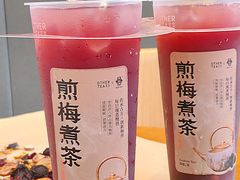 -OT另茶(上海幸福里店)