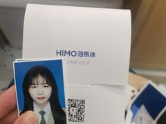 -海马体照相馆(南昌王府井购物中心店)