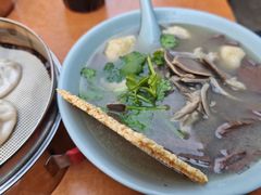 -金原鸭血粉丝汤总店(锁金村店)