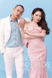 -你好晴天·目的地婚礼