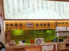 -陳香貴·兰州牛肉面(上海长风大悦城店)