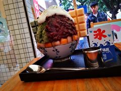 -WONDER ICE 萬得冰田(建設路总店)