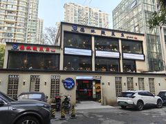 -德林酸菜鱼火锅(南丹店)