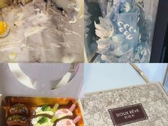 -杜哈夫DOUX RÊVE·生日蛋糕(日月光店)
