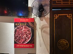 -蜀国大将老火锅(江北店)