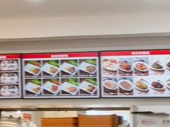 -香妃烤鸡(西单店)