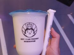 -我是酸奶君(壹方城店)