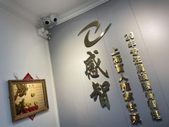 -感智盲人按摩·艾灸·肩颈SPA(岗厦店)
