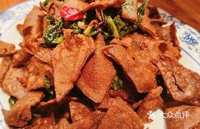 Pickled Vegetable Buckwheat Pancake