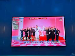 -INLOVE KTV(文一店)