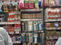 -大国药妆(銀座一丁目駅前店)