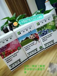 -安利上海体验馆