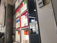 -宝视达眼镜(公园道店)