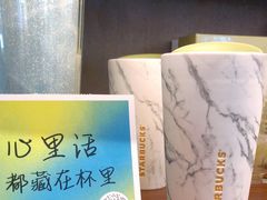 -星巴克(厦门SM新生活广场店)