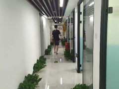 -新航道雅思托福·留学·考研培训(人民广场校区)
