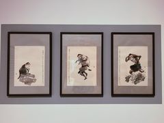 -上海宝龙美术馆