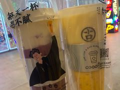 -古茗(湖里五缘湾天虹店)