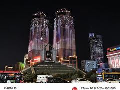 -松雷商业(南岗店)