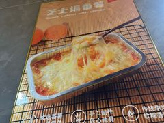 -朗御烧烤·江湖菜·鲜货(望平街店)