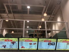 -一根排古(银泰城店)