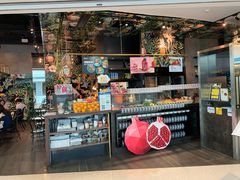 -新鲜誌·新派食集(万象天地店)
