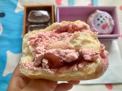 葡萄奶油天堂-好利来(马栏广场店)