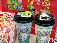 -加减茶饮(高沙店)