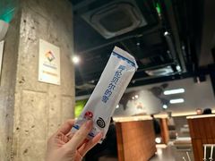 -很久以前羊肉串(朝阳路店)