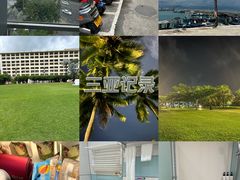-三亚亚龙湾天域度假酒店