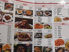 -双合园·海鲜水饺青岛菜(万佳广场店)