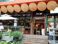-西安电影制片厂