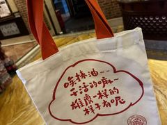 -巴依老爷新疆美食(工体旗舰店)