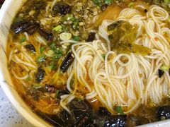-浮何烤铺(桐梓林店)