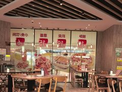 -必胜客(国贸店)