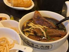 -中国厨房/台湾牛肉面