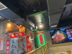 -山悦里 山野·鲜火锅(罗斯福广场店)