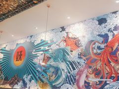 -半天妖烤鱼(财富中心店)