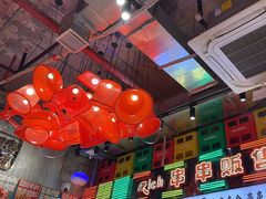 -大芊金重庆串串火锅(南京路店)