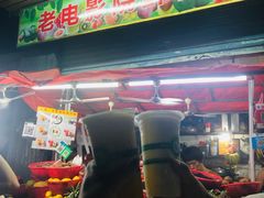门面-花姨·老电影院果汁冰(88号店)