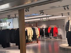 -江南布衣+(西单大悦城店)