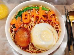 -诗城宴·四季山房(创客店)