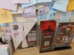 -H立方实景剧情密室(天河旗舰店)