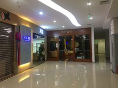 -新荟城(望京店)