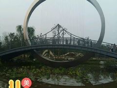 -武清南湖绿博园