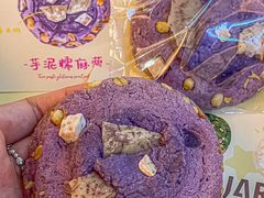 -CookieJar曲奇家(东方宝泰店)
