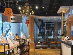 -藏猫猫咖啡主题馆(中央大道店)