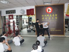 -仁义咏春拳馆(黄村国术馆)