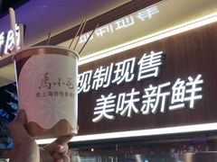 -马小毛老上海里脊肉(南翔印象城店)