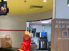 -麦当劳(大厂新城店)