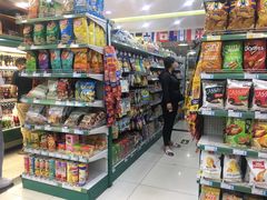 -帝玛进口精品超市D-MART